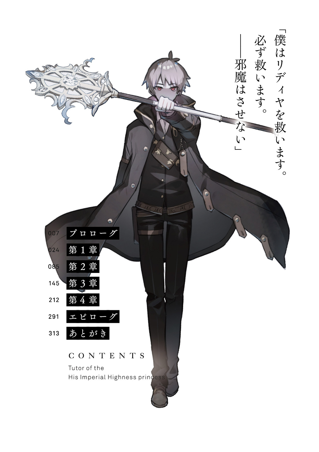 サムネイル画像5