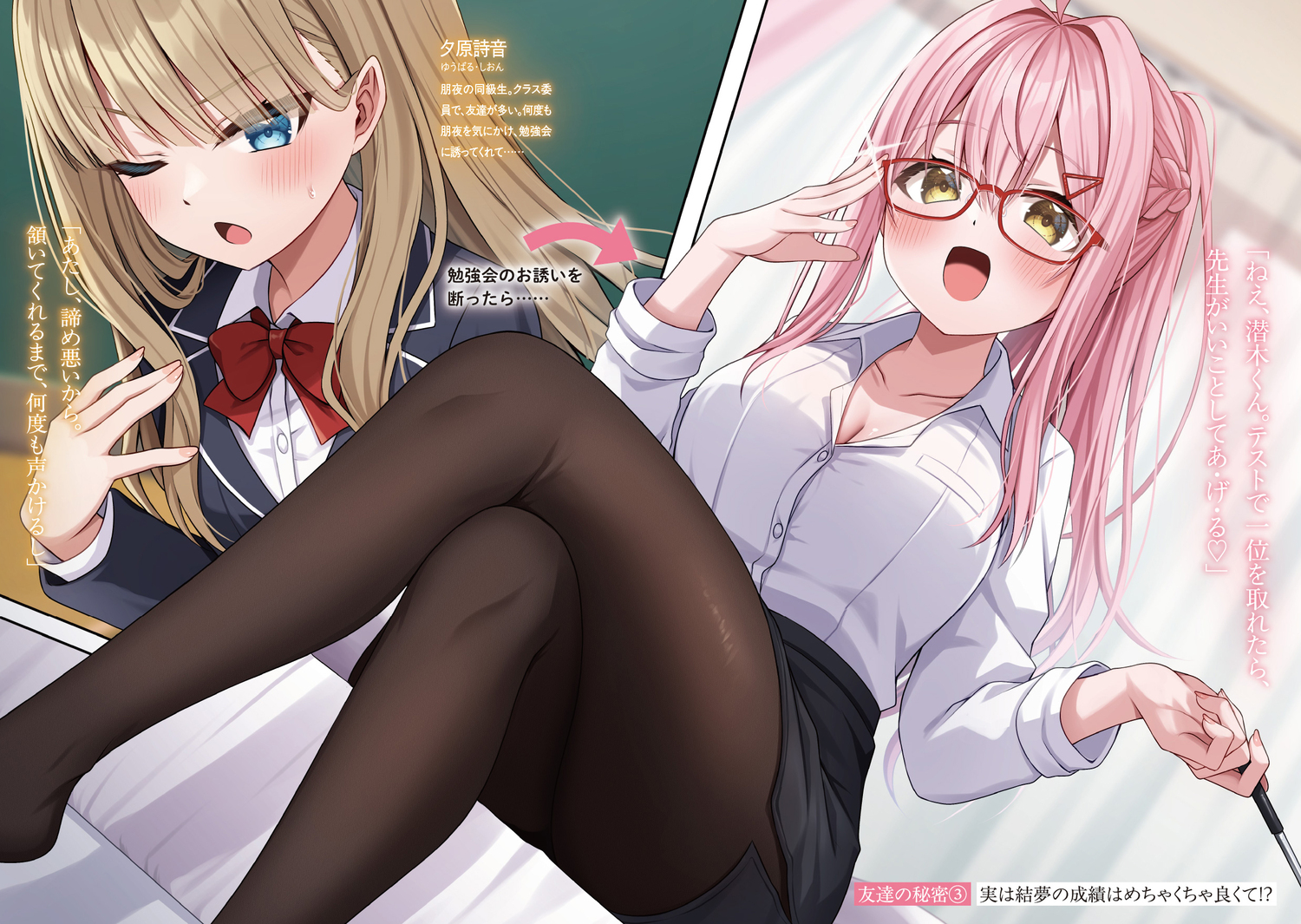 サムネイル画像5