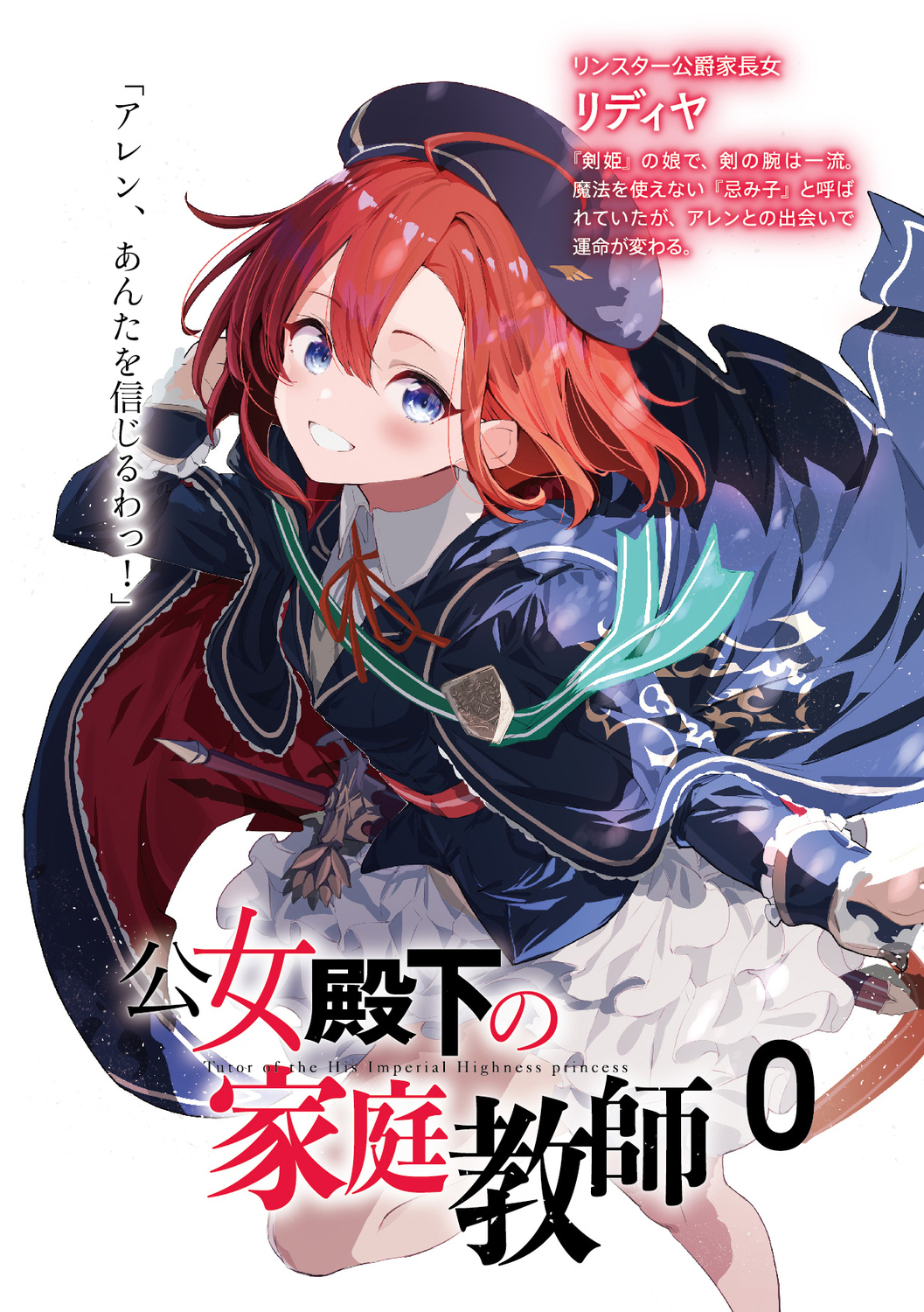 サムネイル画像2