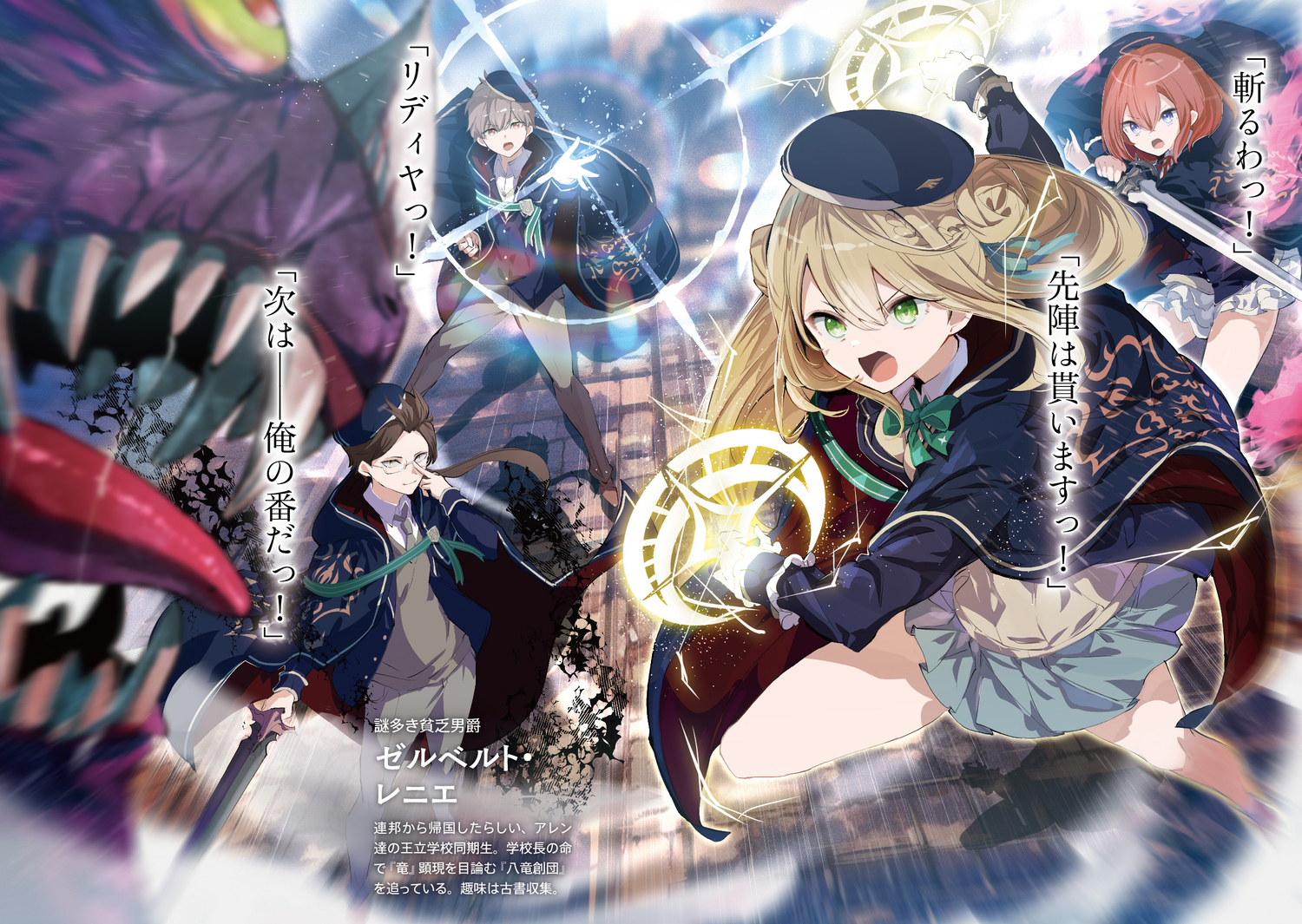 サムネイル画像5