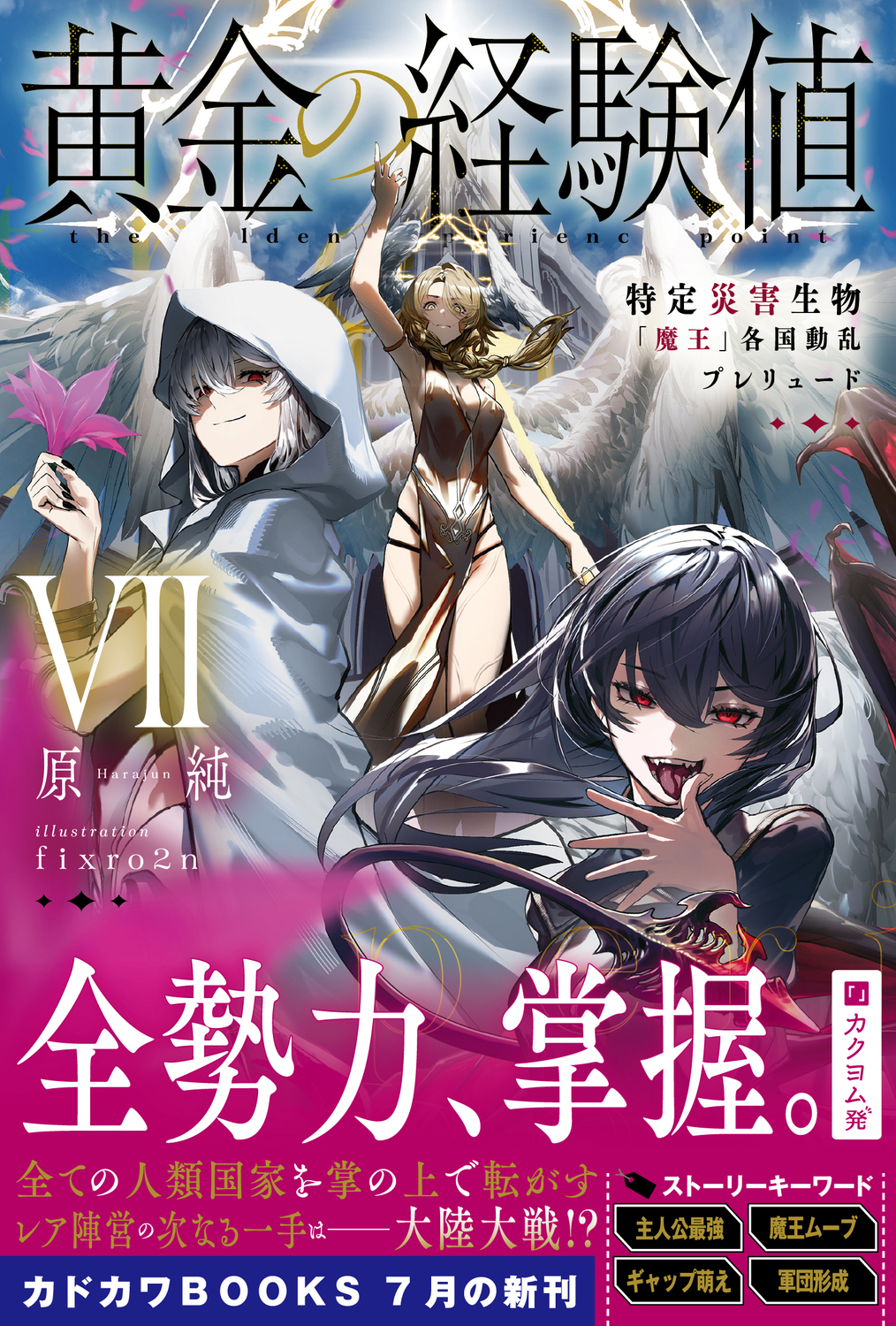サムネイル画像1
