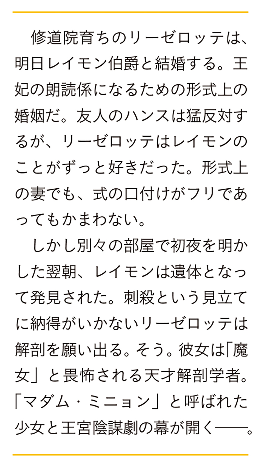 サムネイル画像2