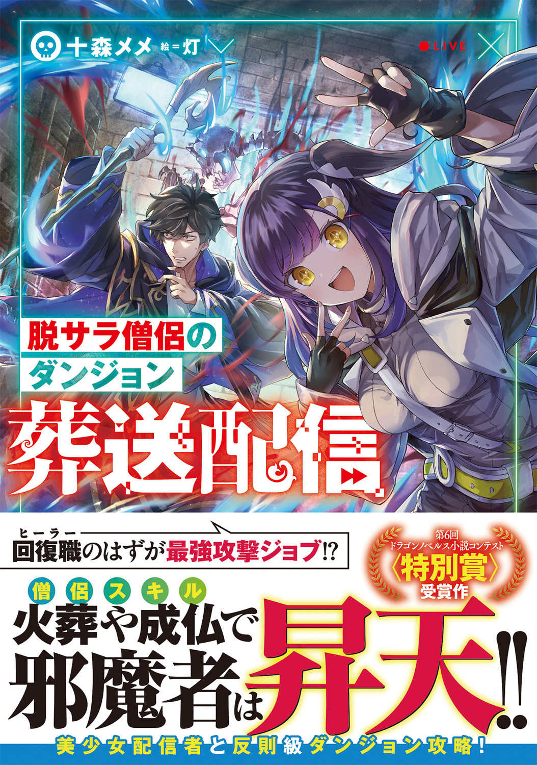 サムネイル画像1