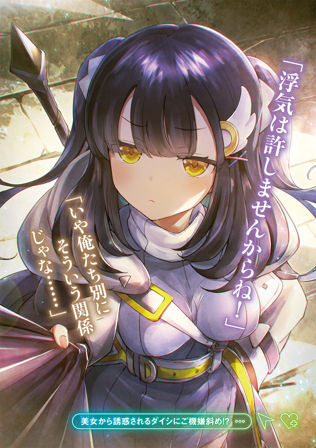 サムネイル画像3