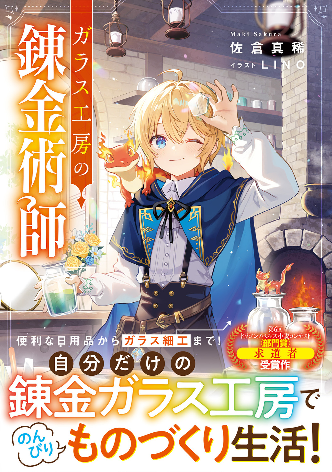 サムネイル画像1