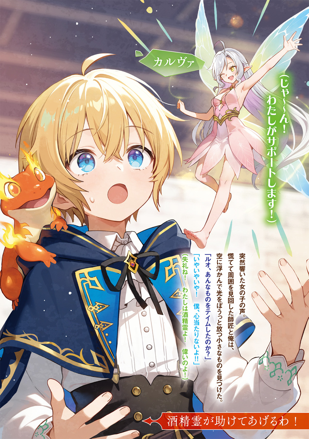 サムネイル画像3
