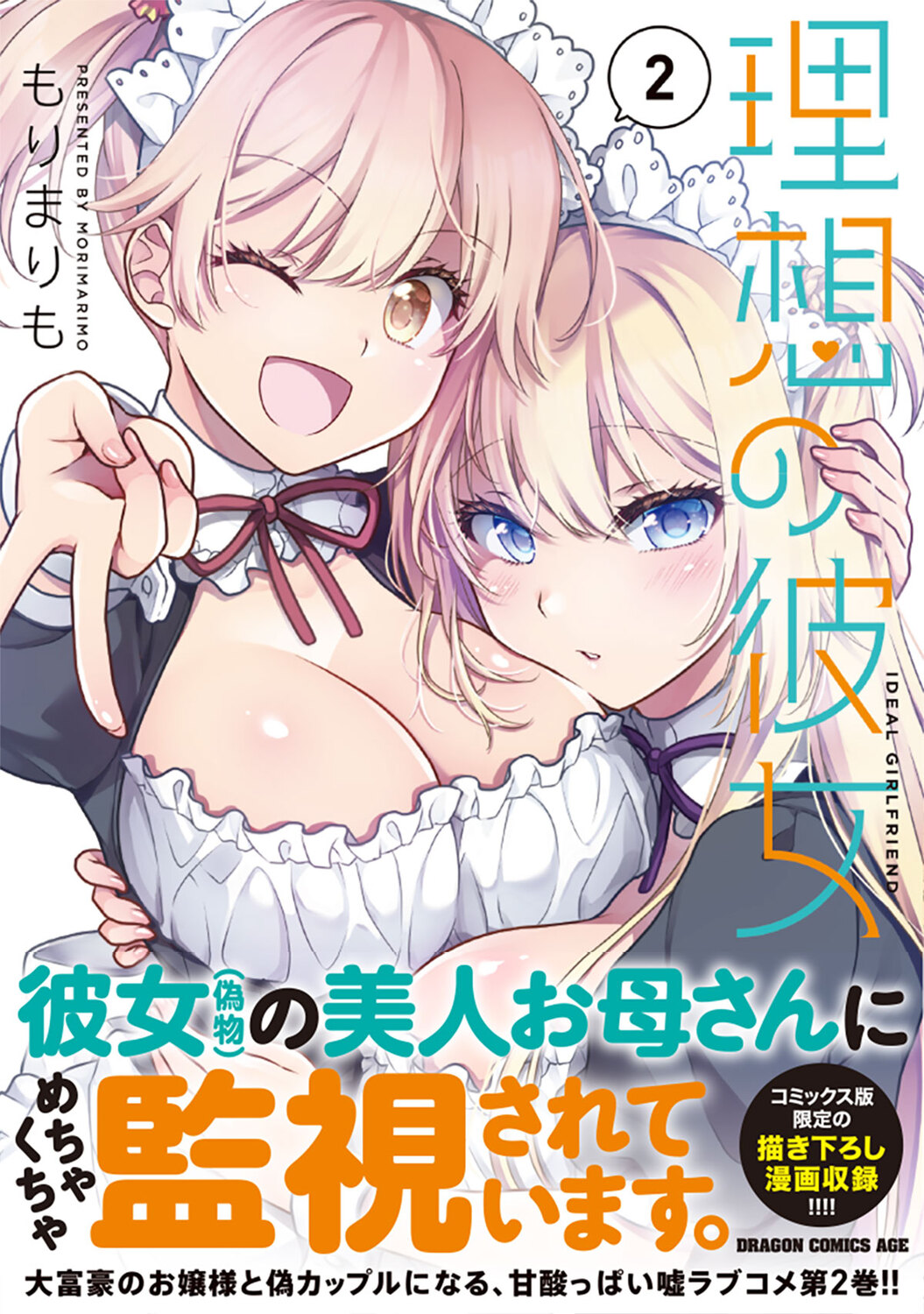 サムネイル画像1
