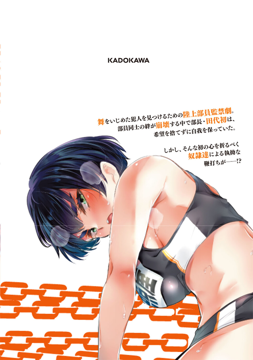 サムネイル画像3