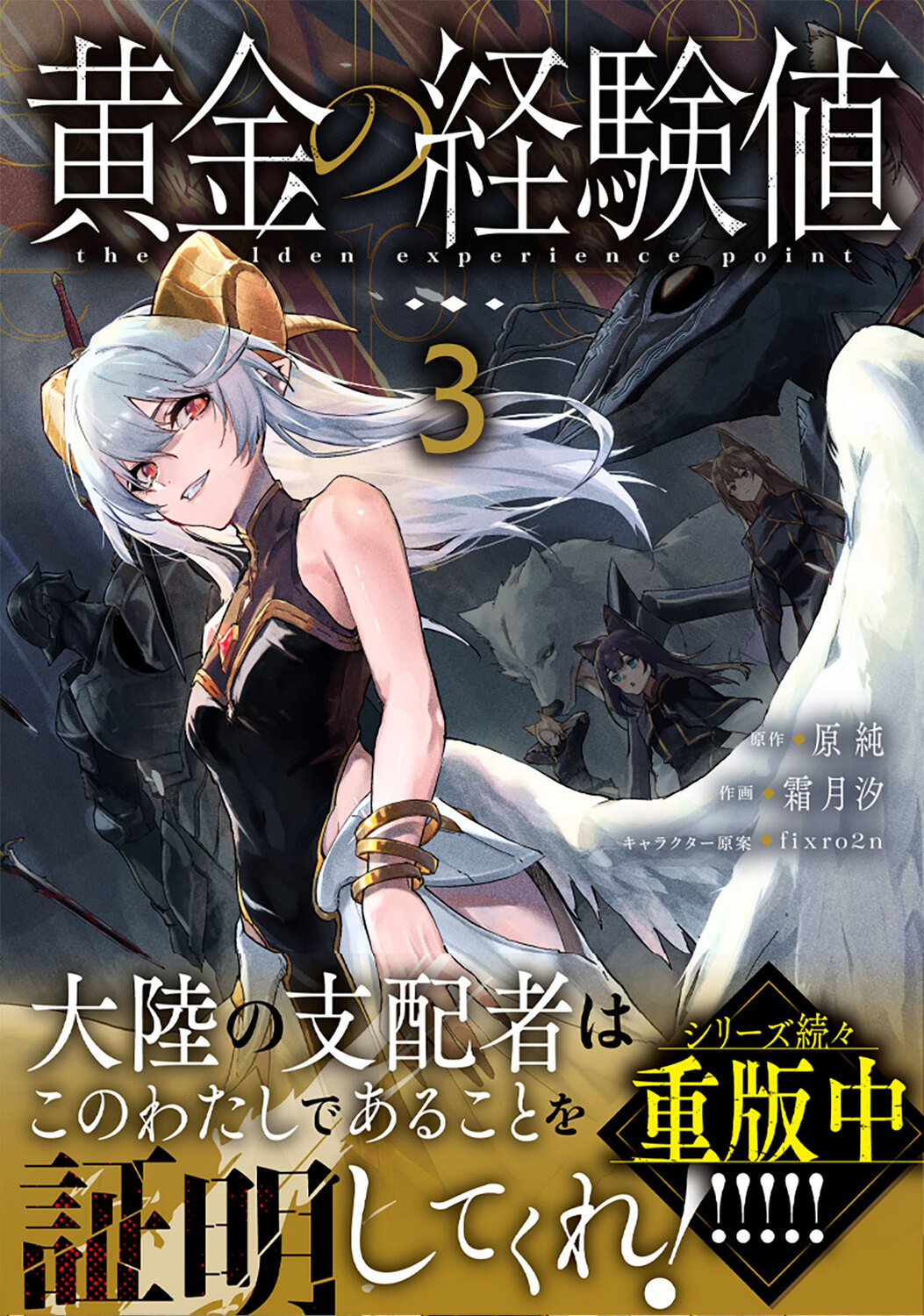 サムネイル画像1