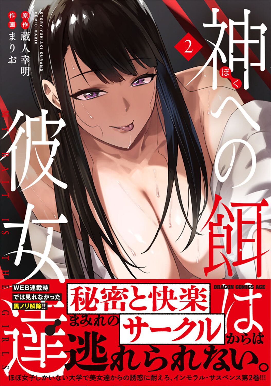 サムネイル画像1