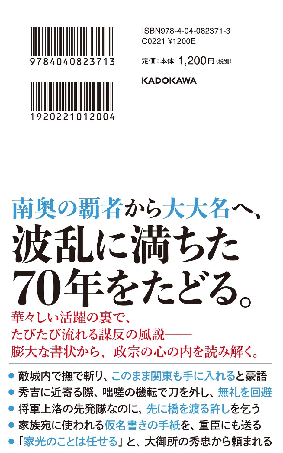 サムネイル画像2