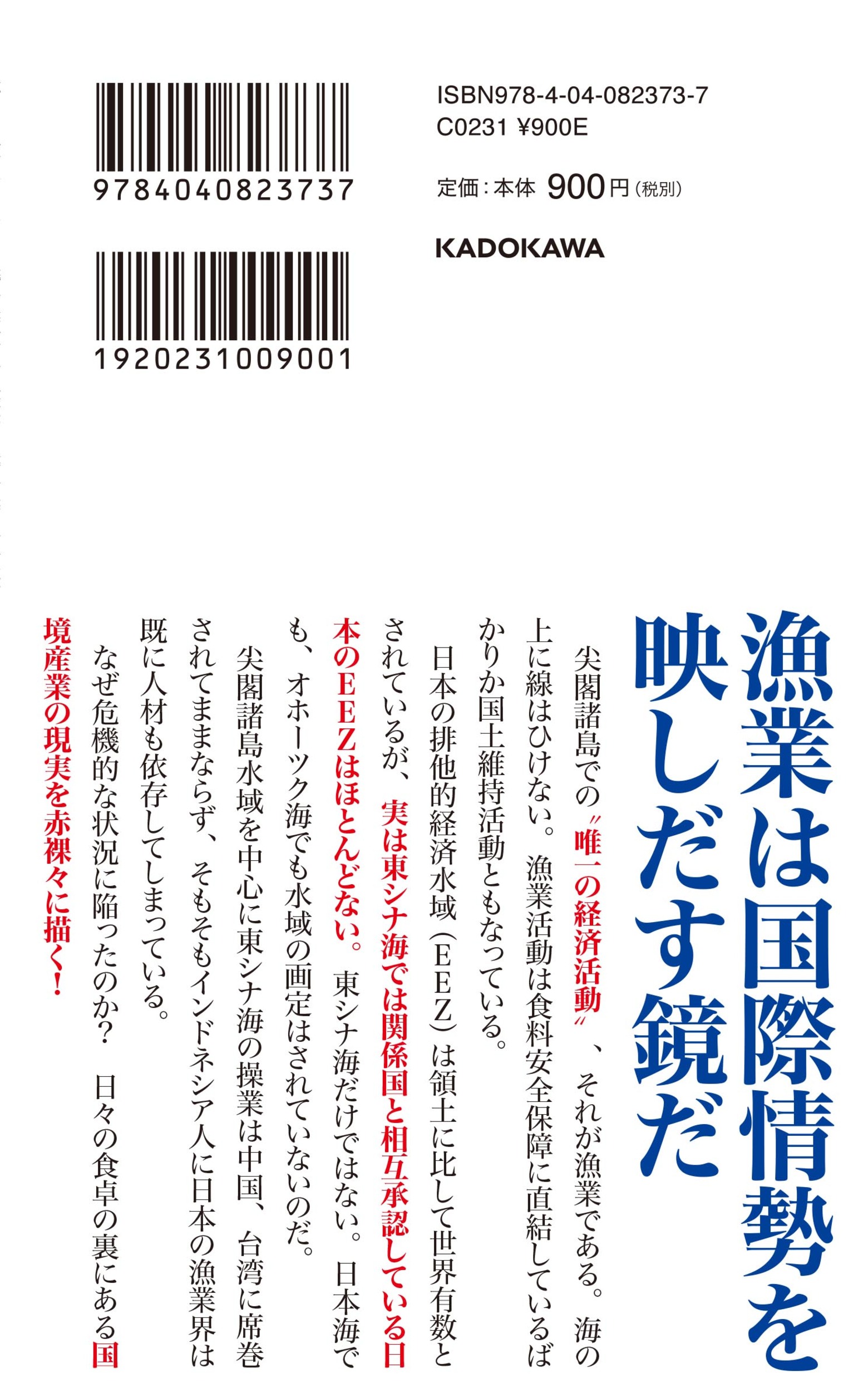 サムネイル画像2