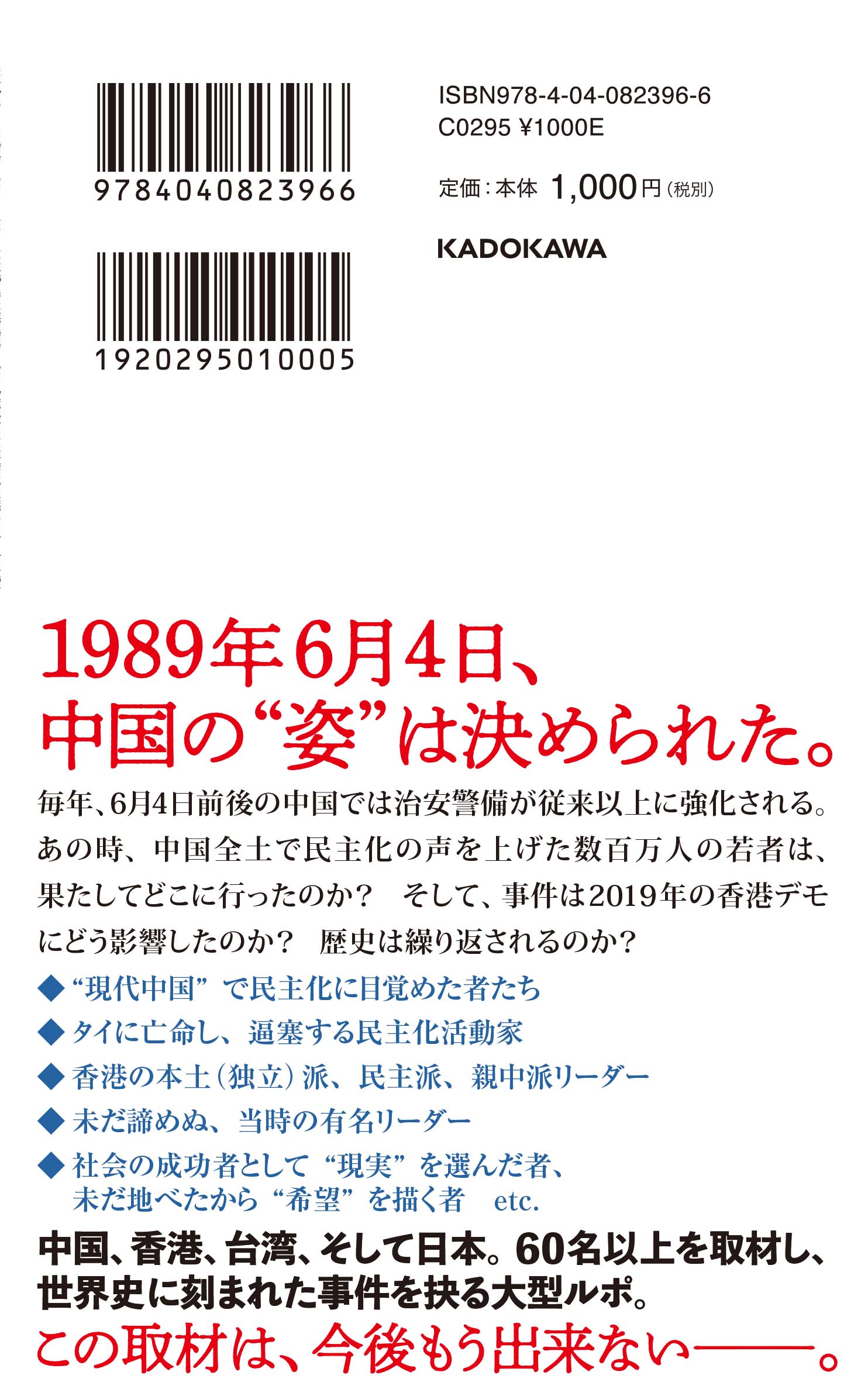 サムネイル画像2