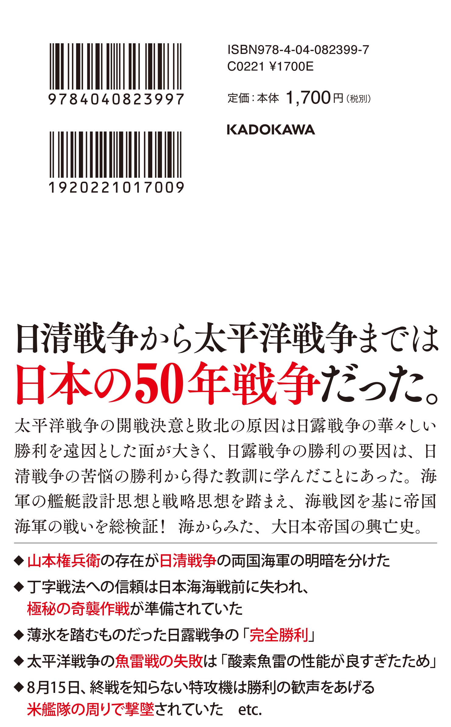 サムネイル画像2
