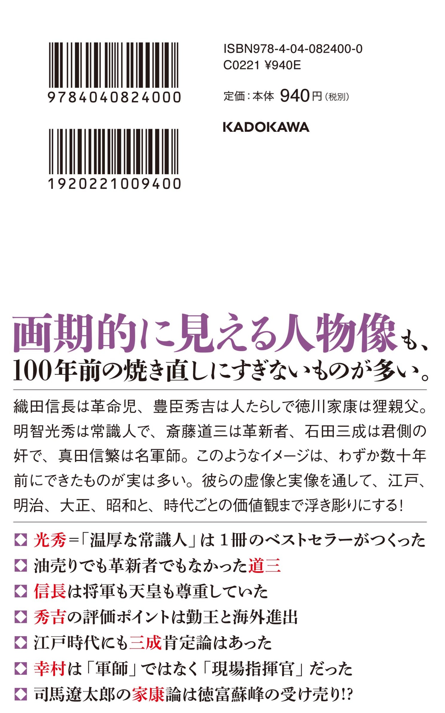 サムネイル画像2