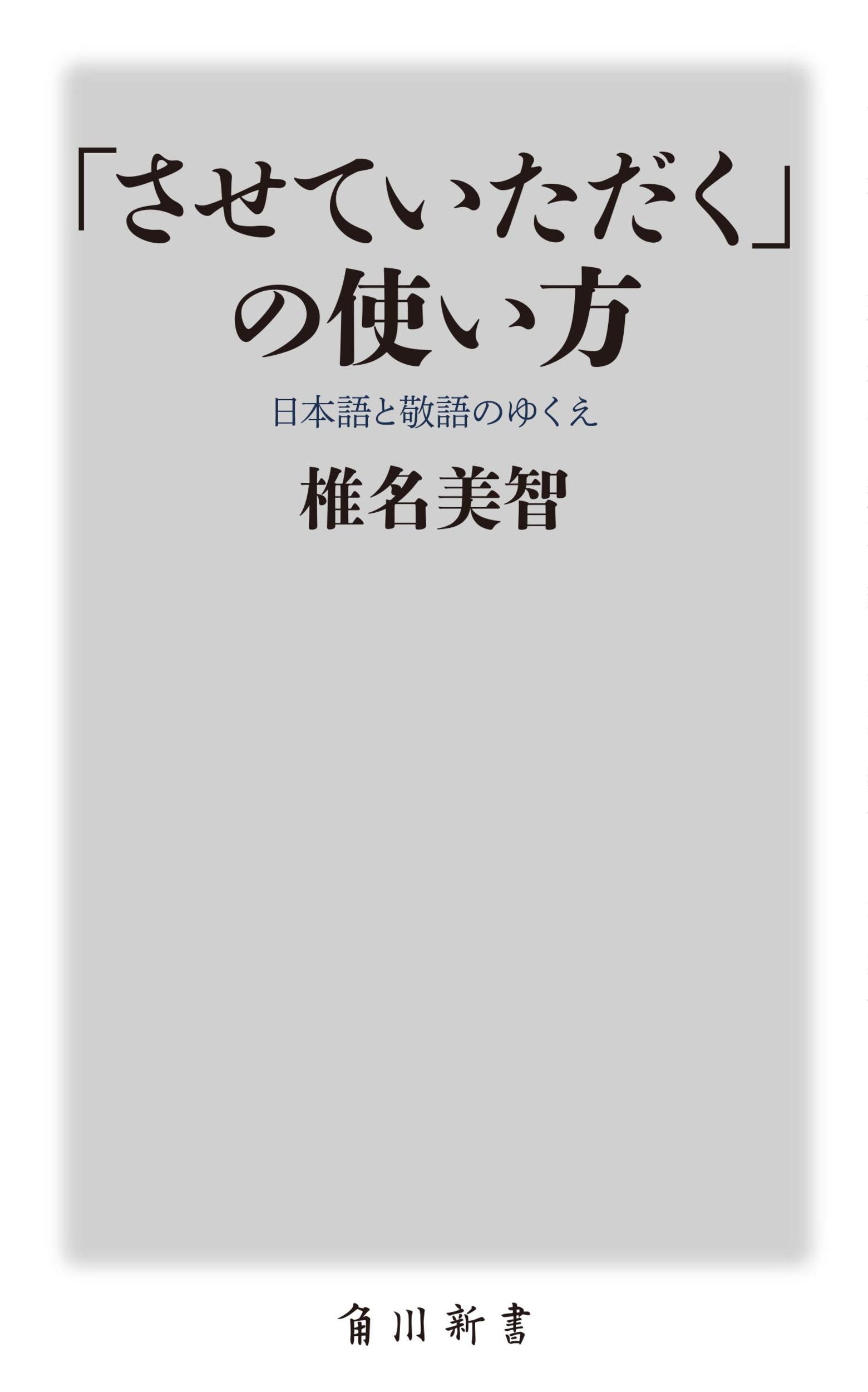 サムネイル画像2