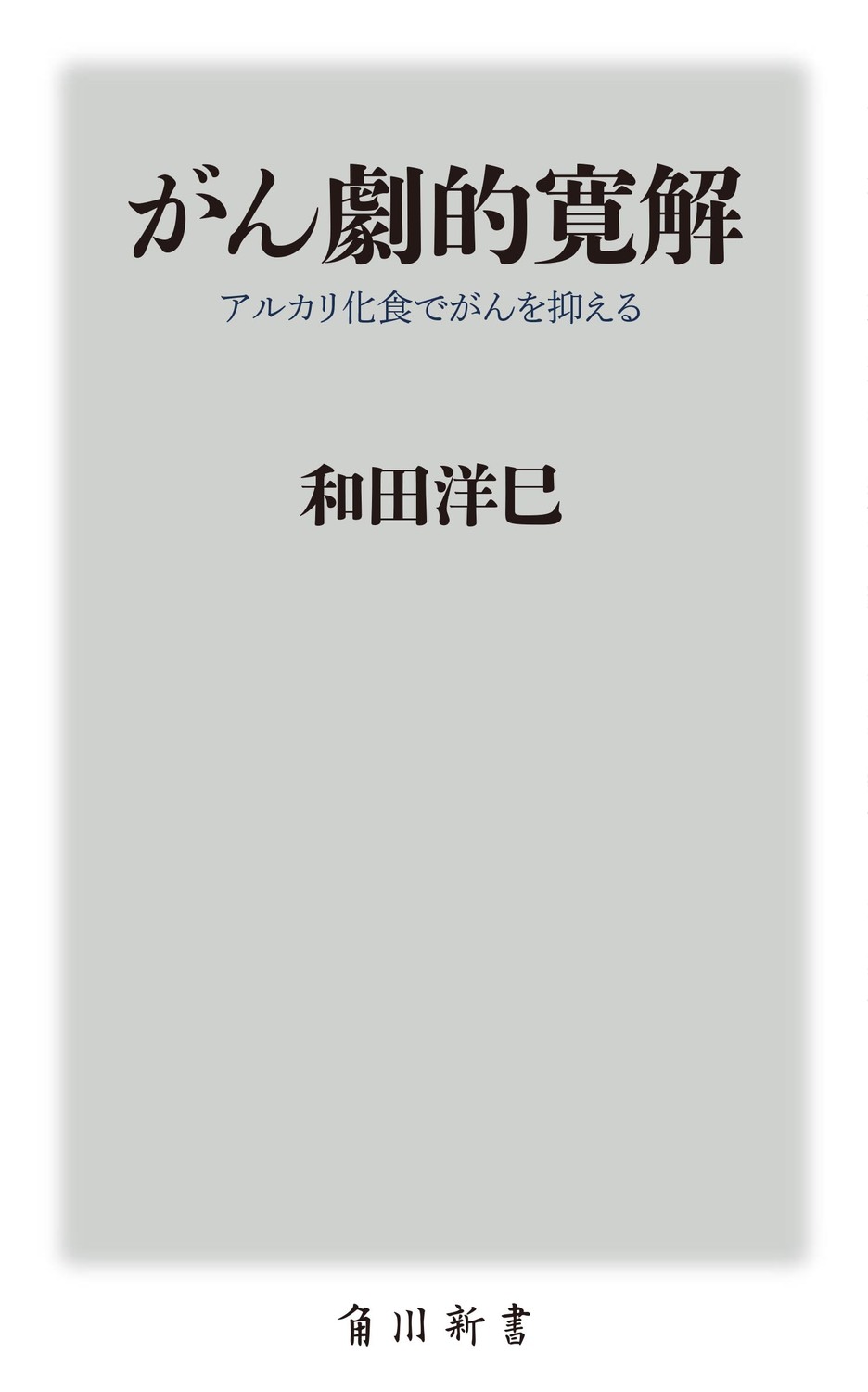 サムネイル画像2