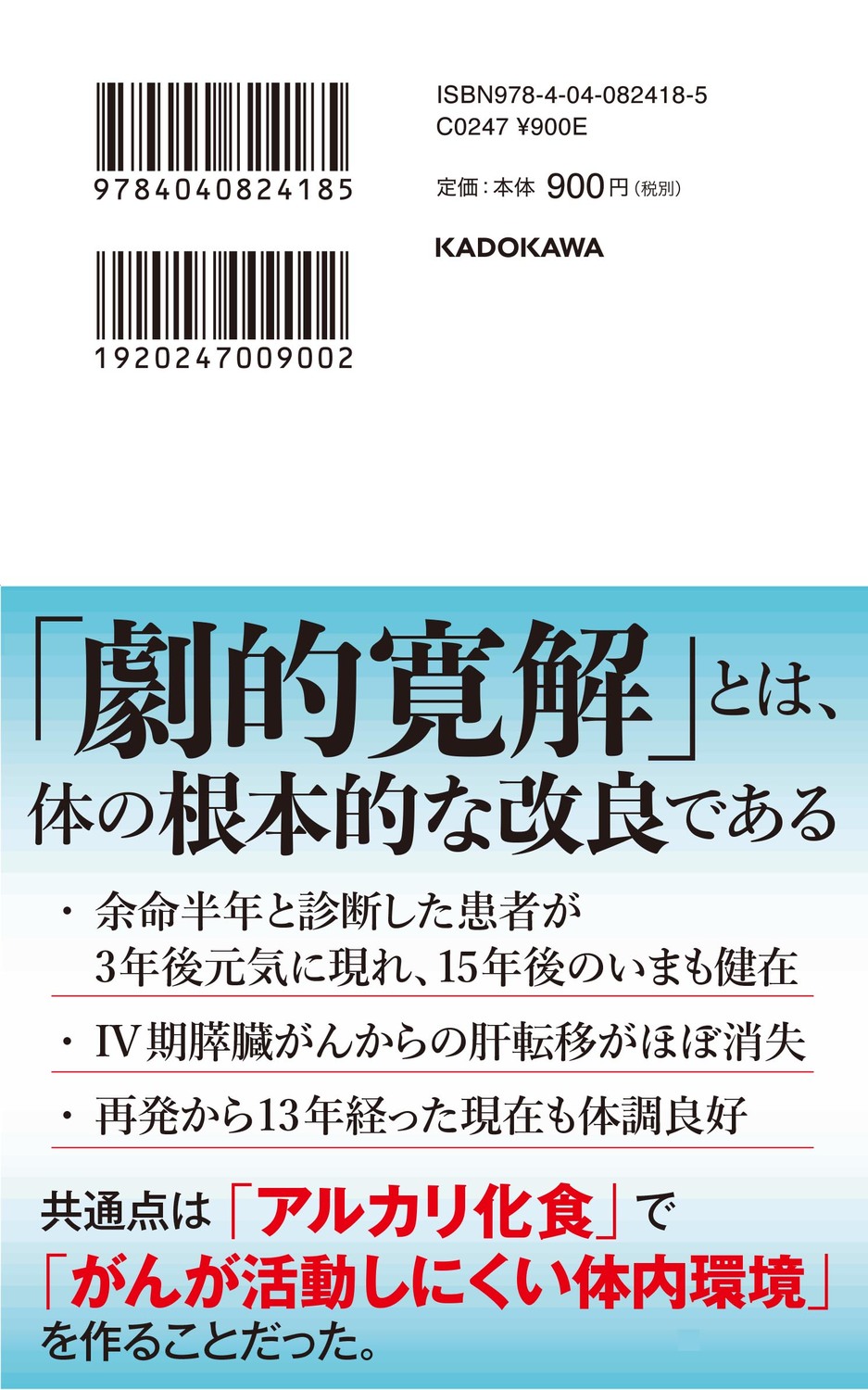 サムネイル画像3
