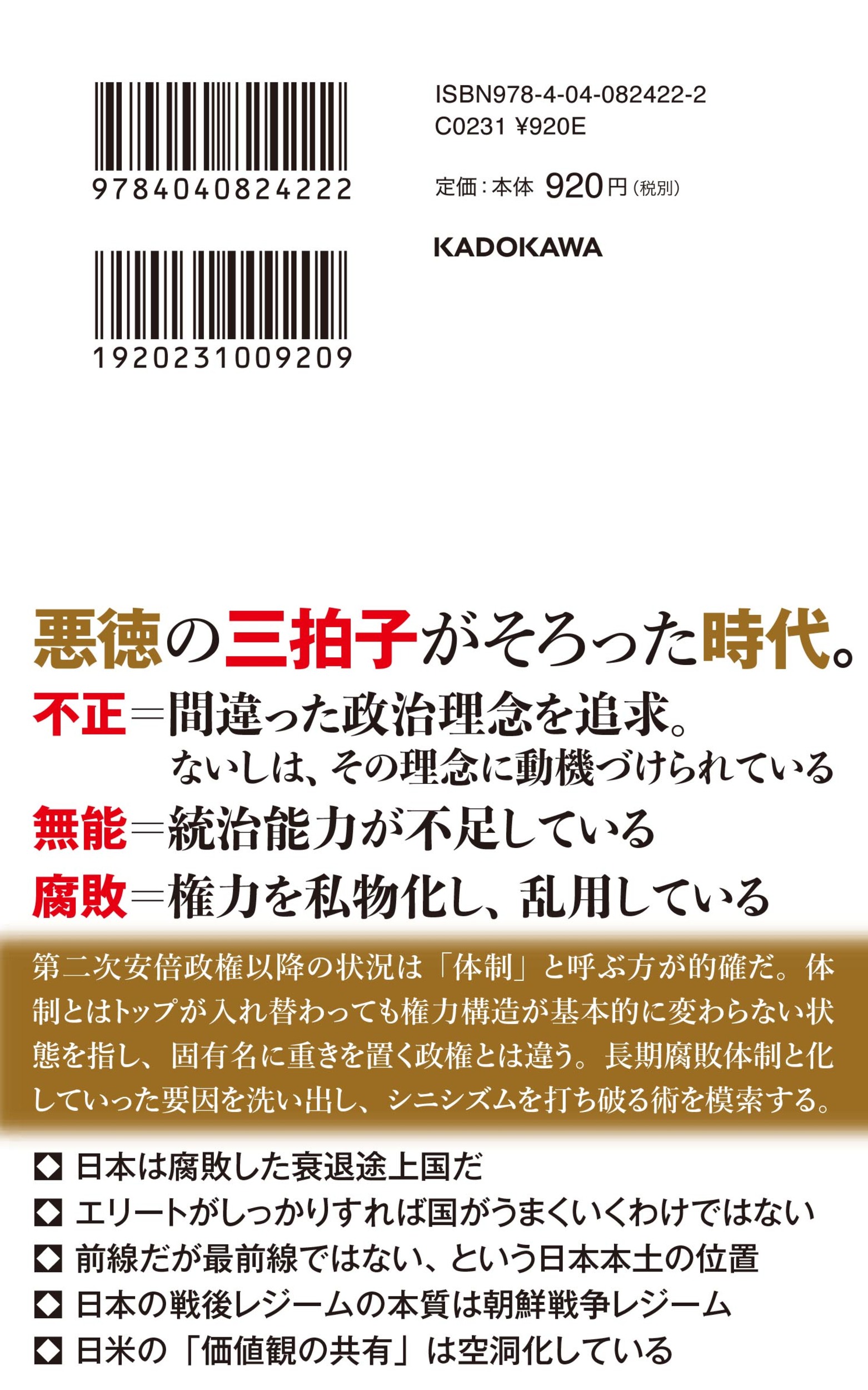 サムネイル画像2