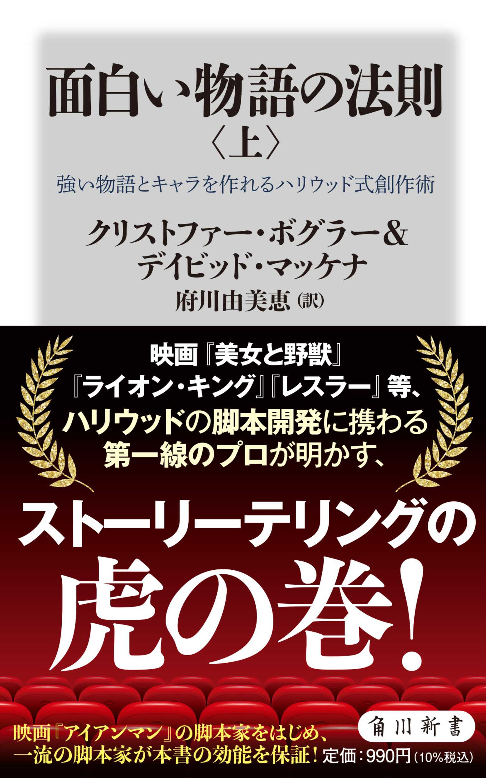 サムネイル画像1