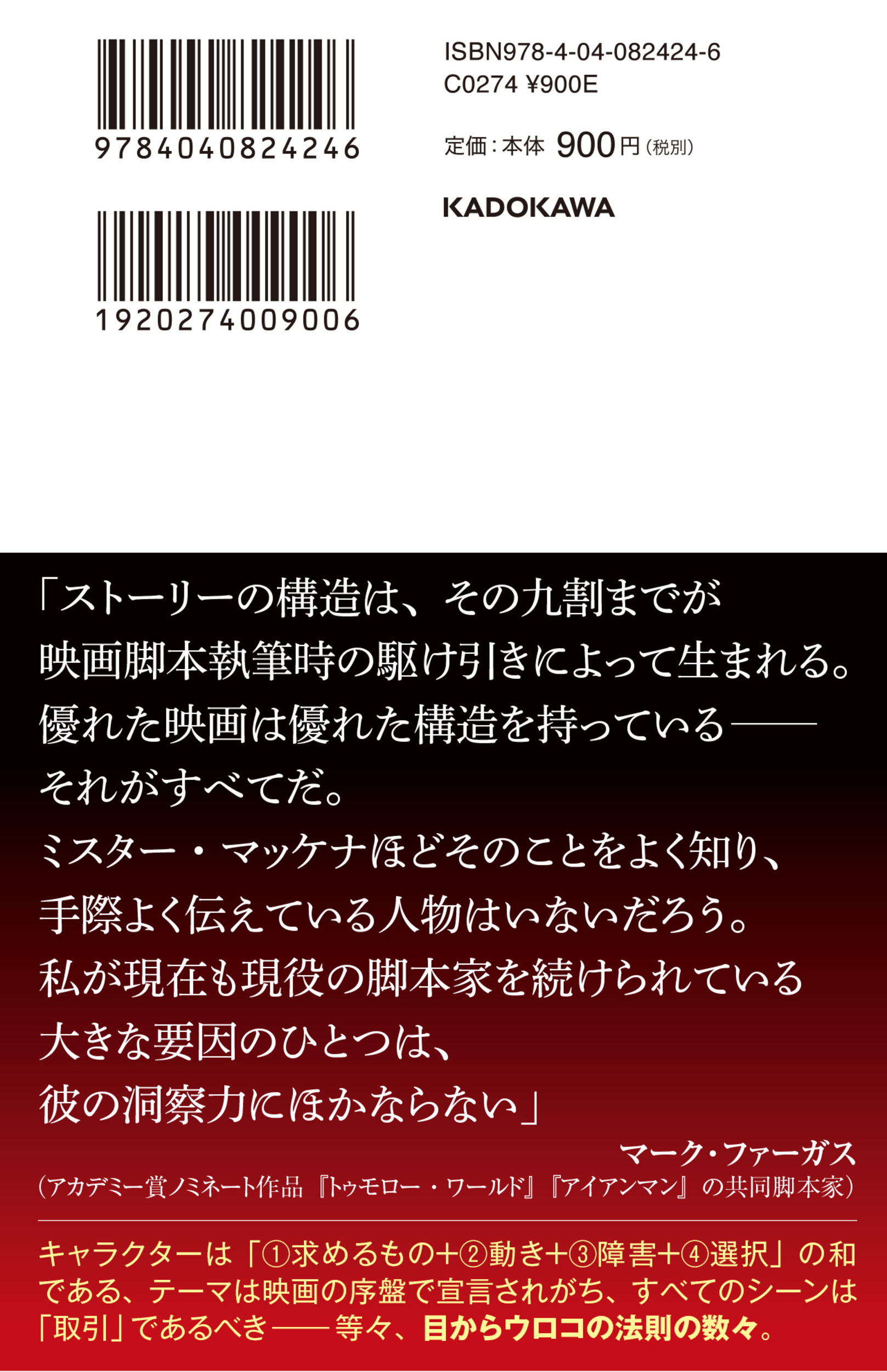 サムネイル画像2