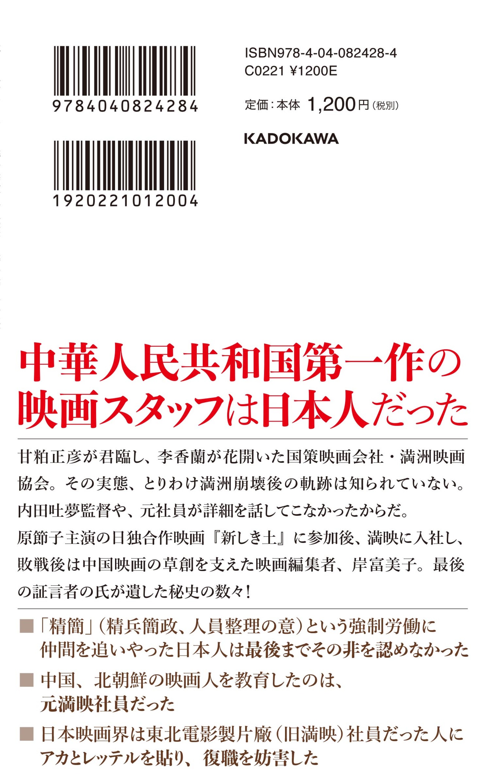 サムネイル画像2