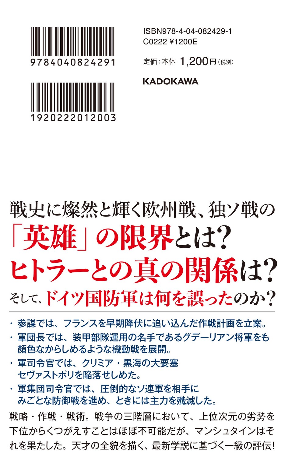 サムネイル画像2