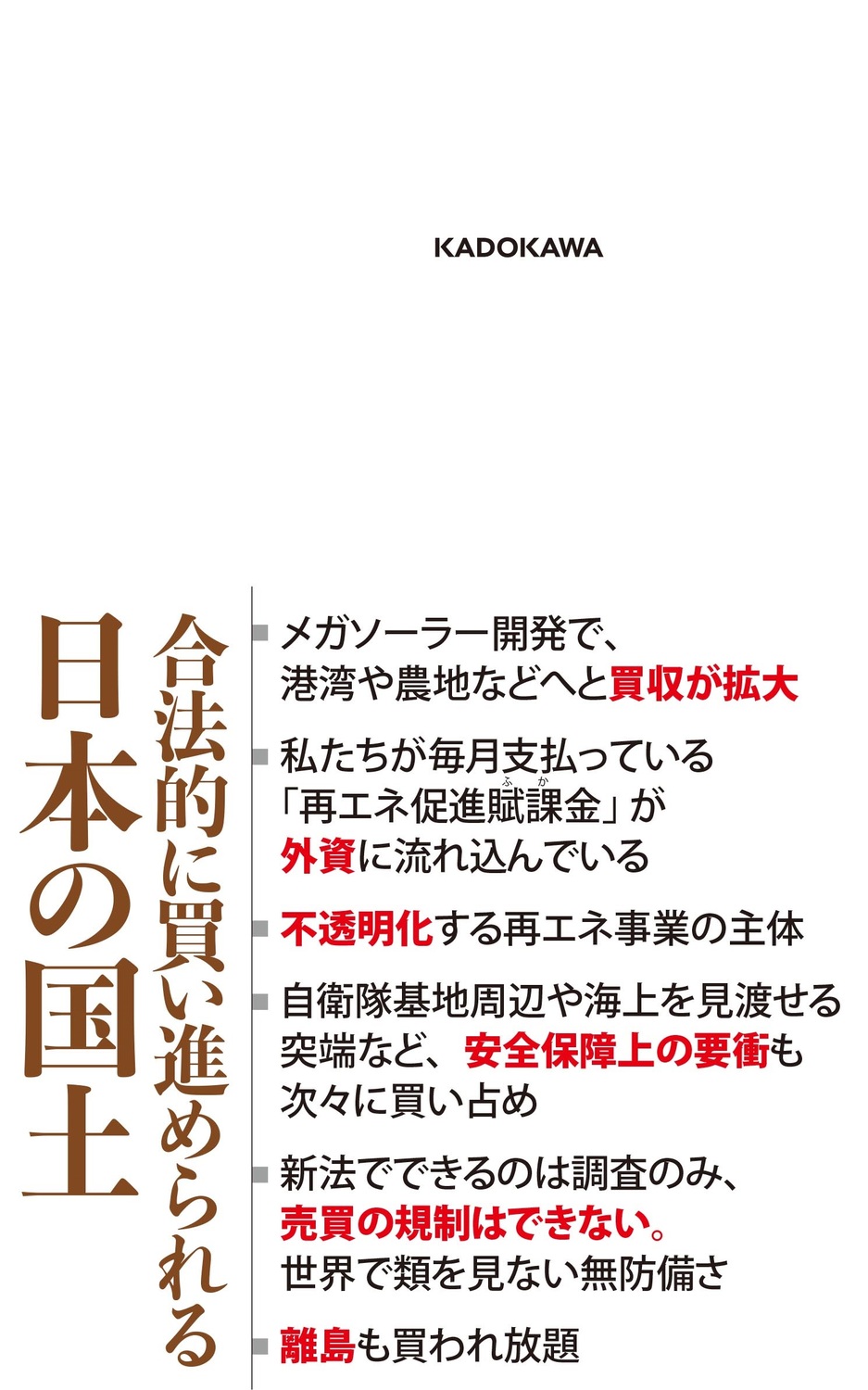 サムネイル画像2