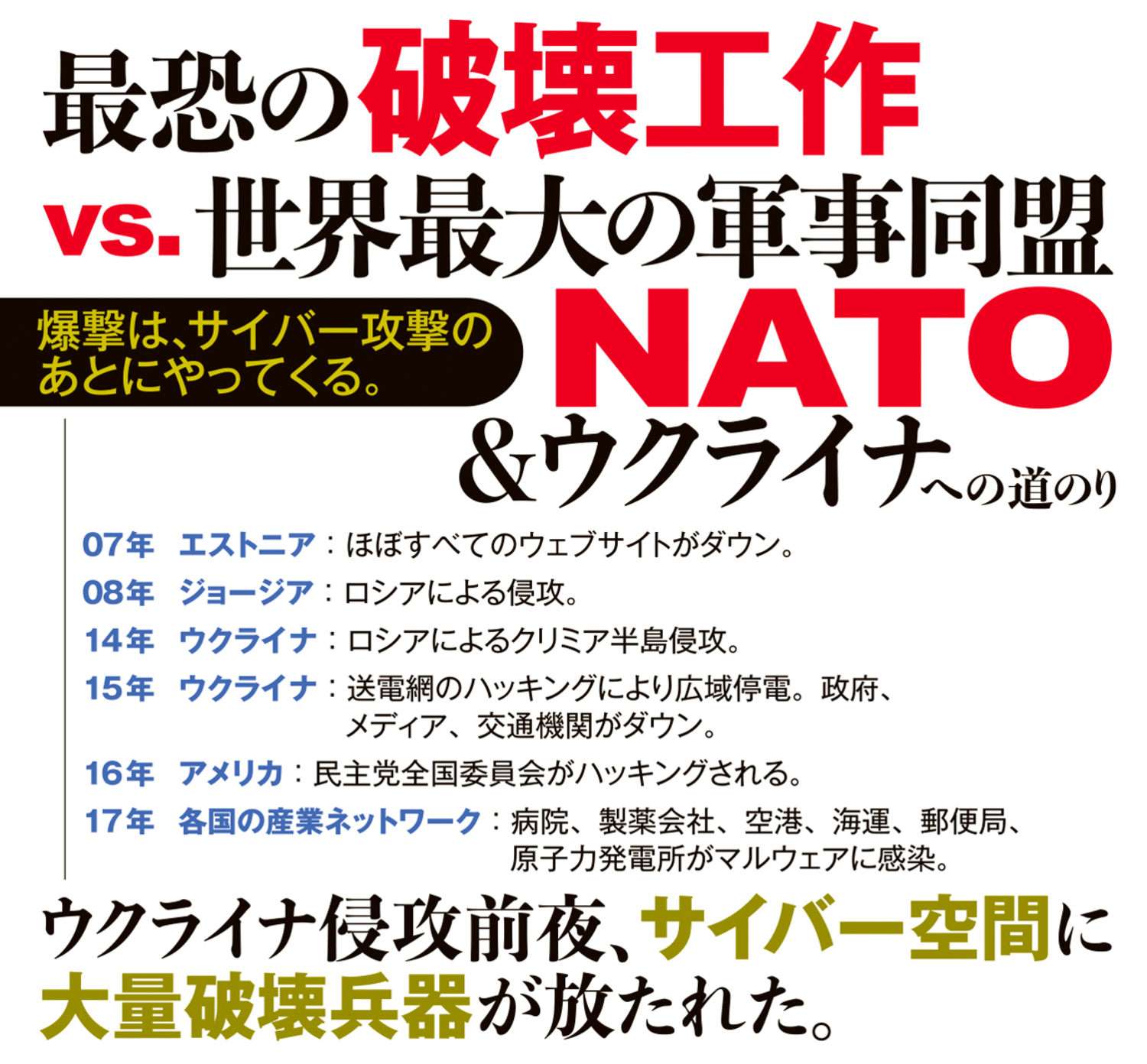 サムネイル画像2
