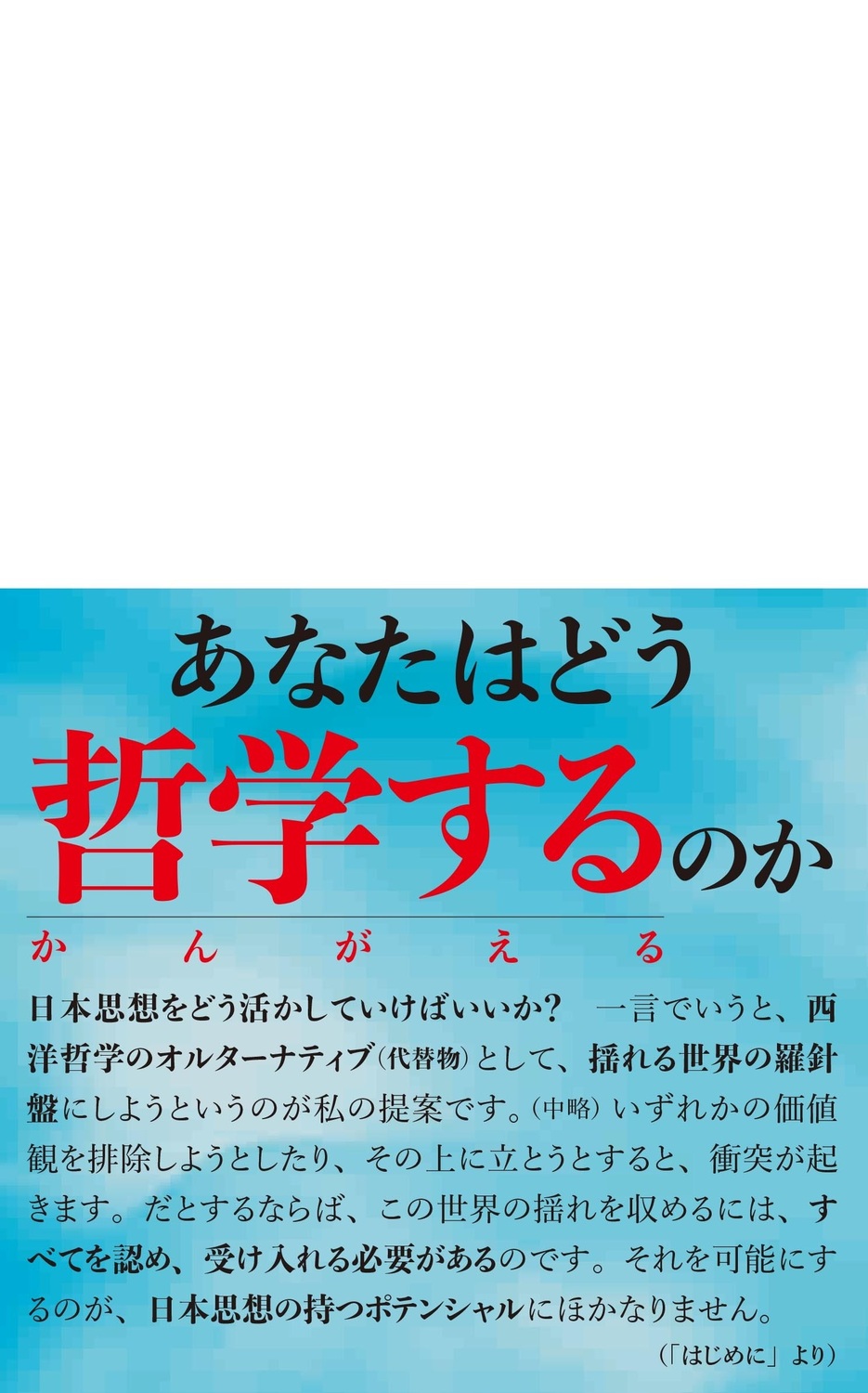 サムネイル画像2