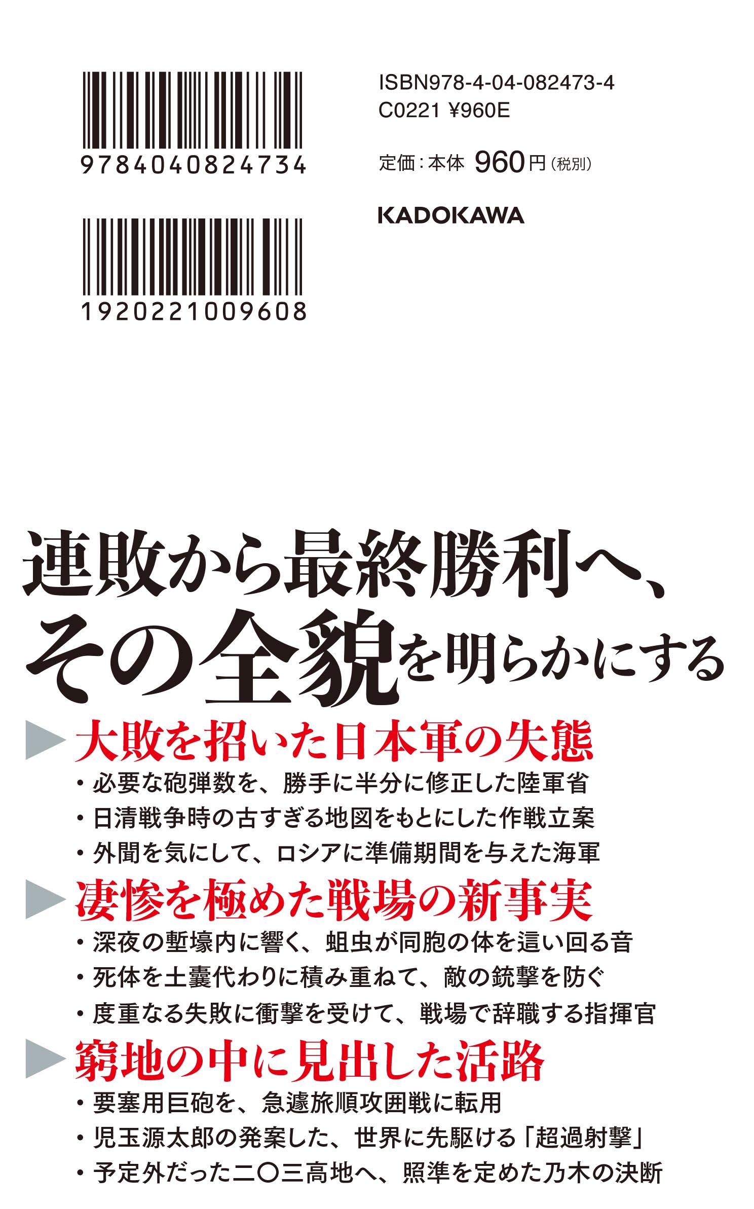 サムネイル画像2