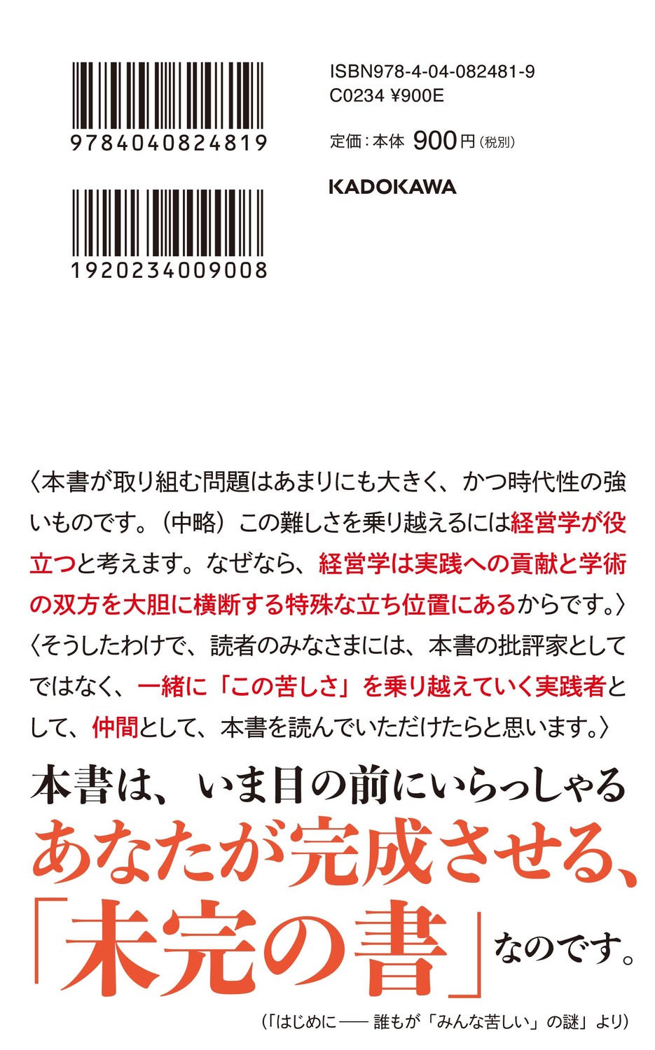 サムネイル画像2