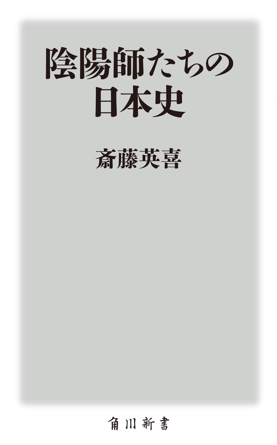 サムネイル画像2