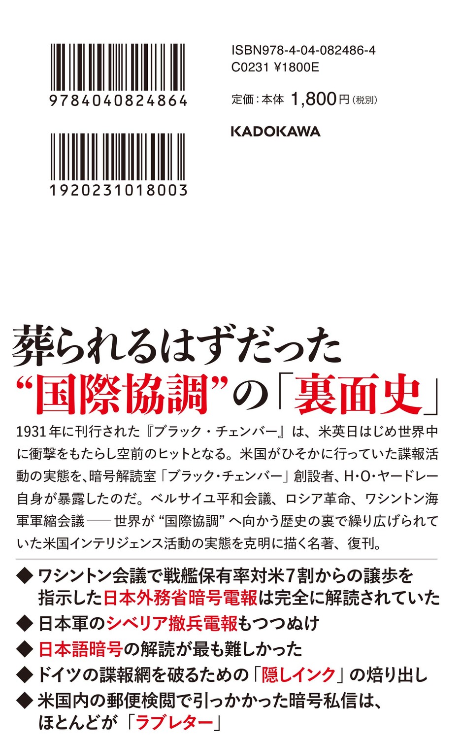 サムネイル画像2