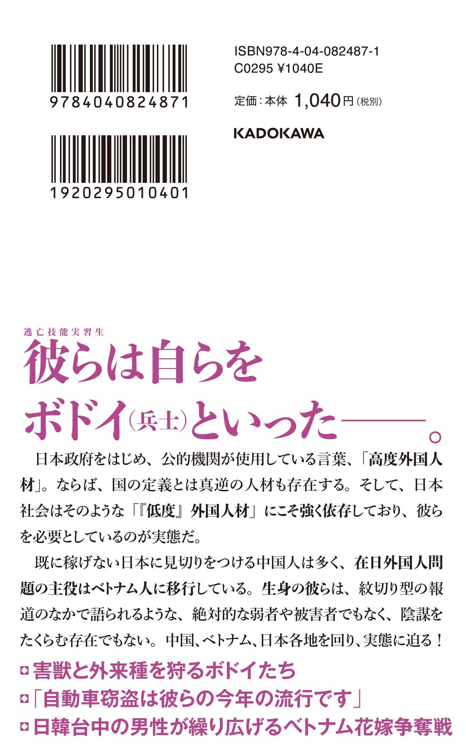 サムネイル画像1
