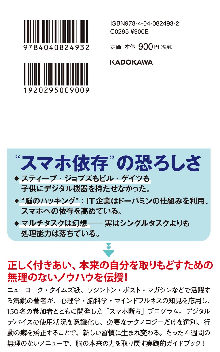 サムネイル画像2