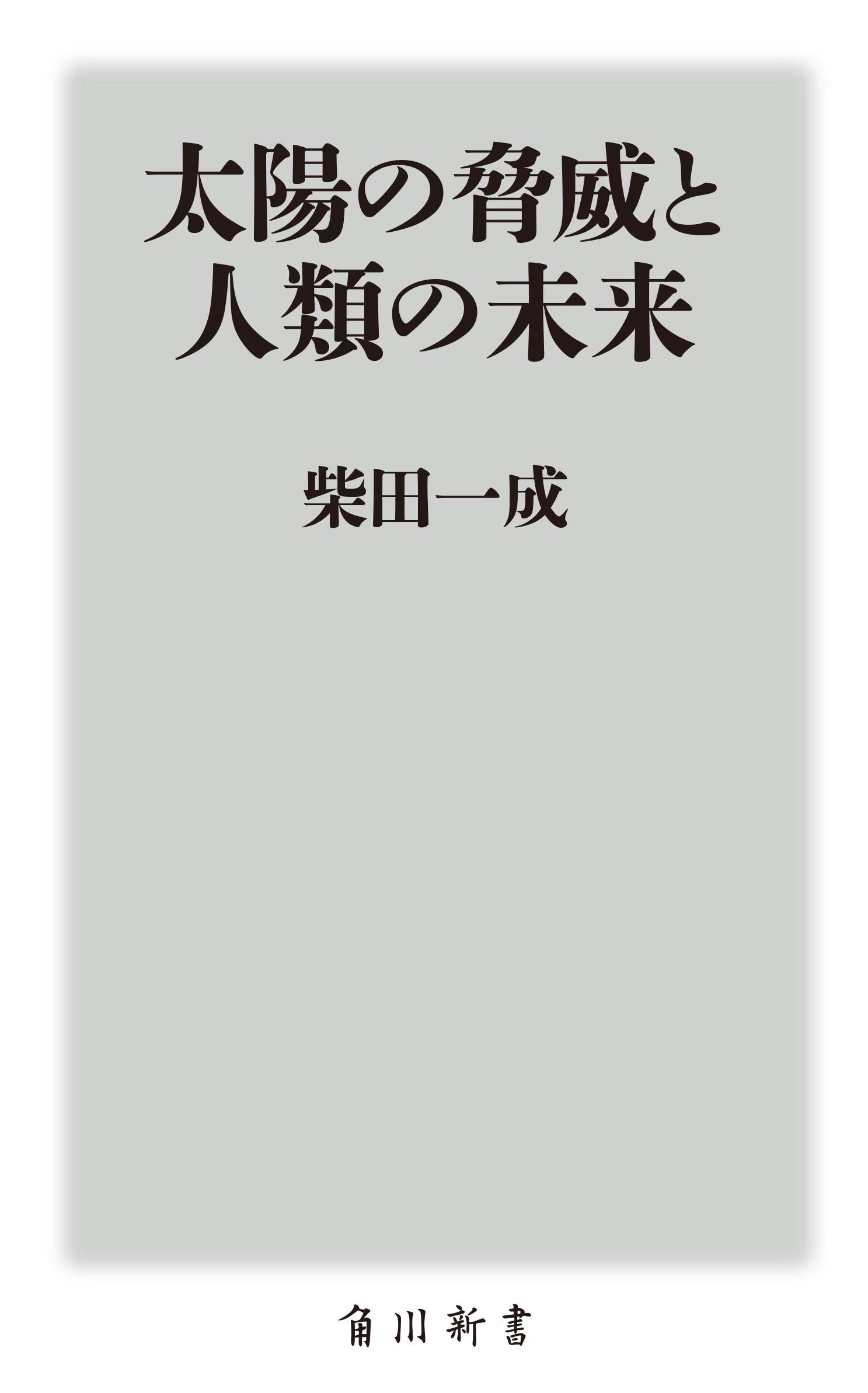 サムネイル画像2