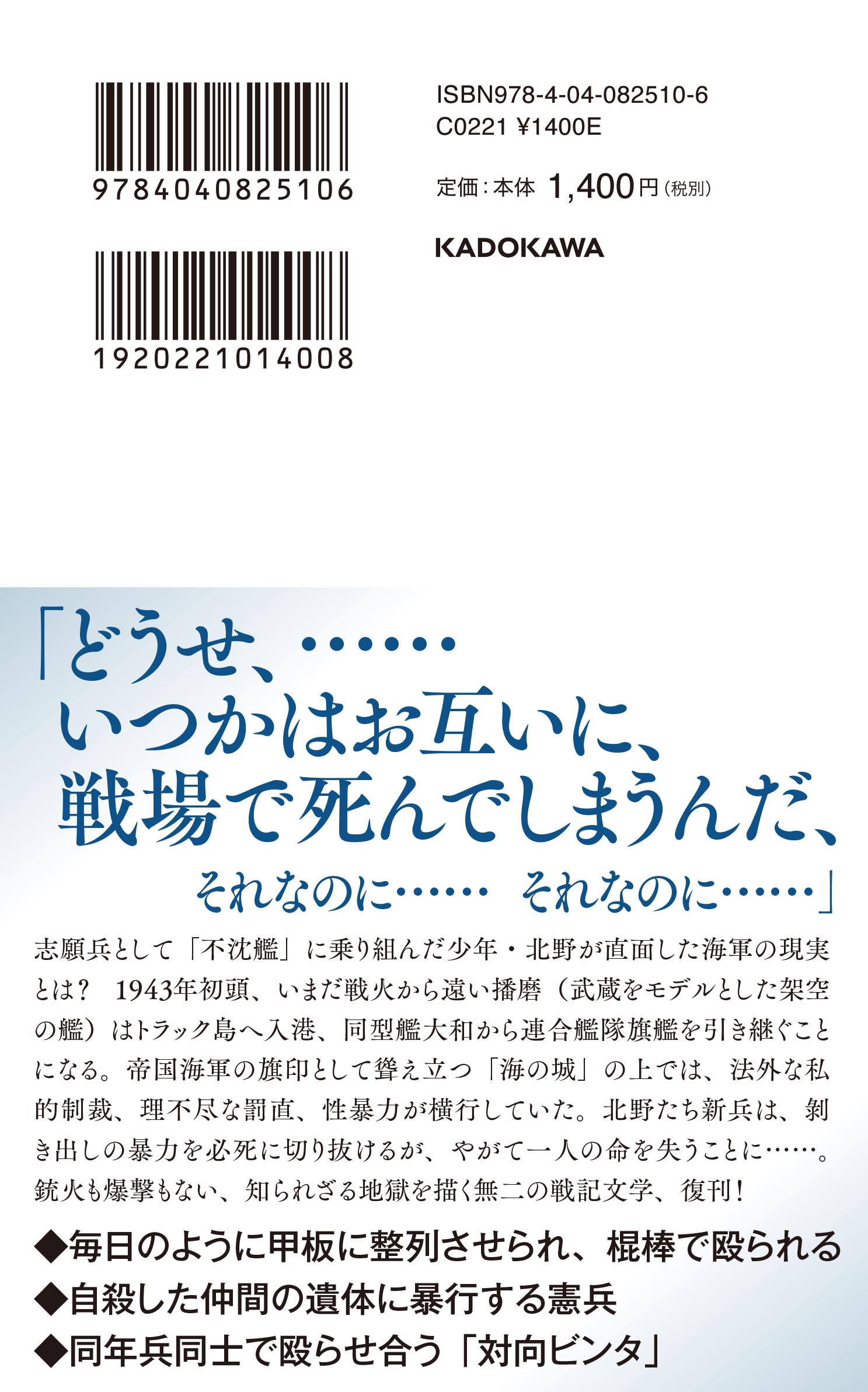 サムネイル画像2
