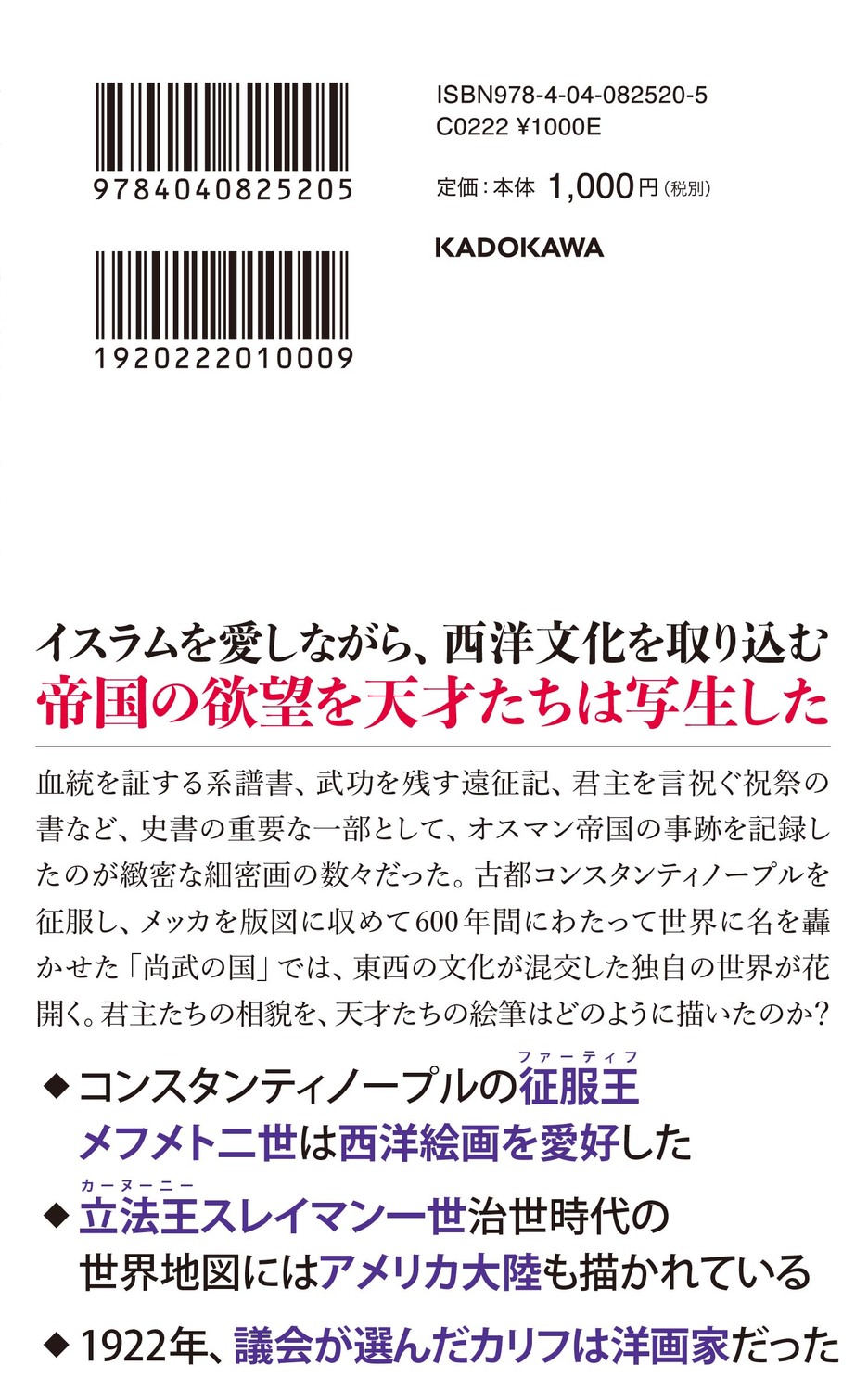 サムネイル画像2