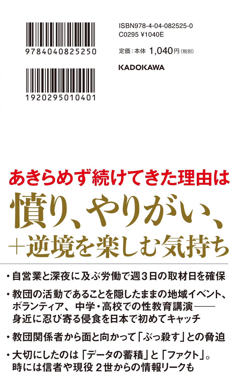 サムネイル画像2