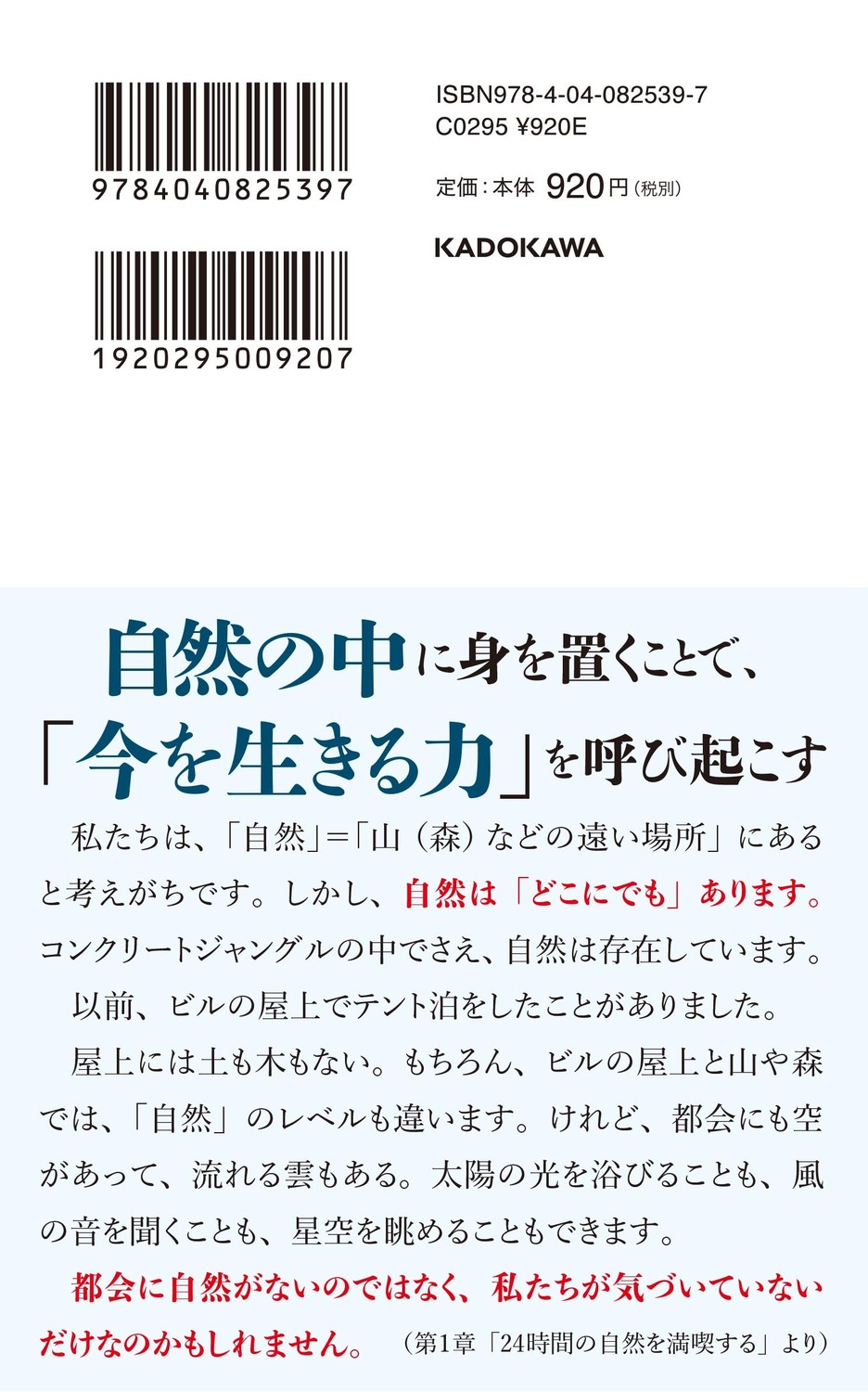 サムネイル画像2
