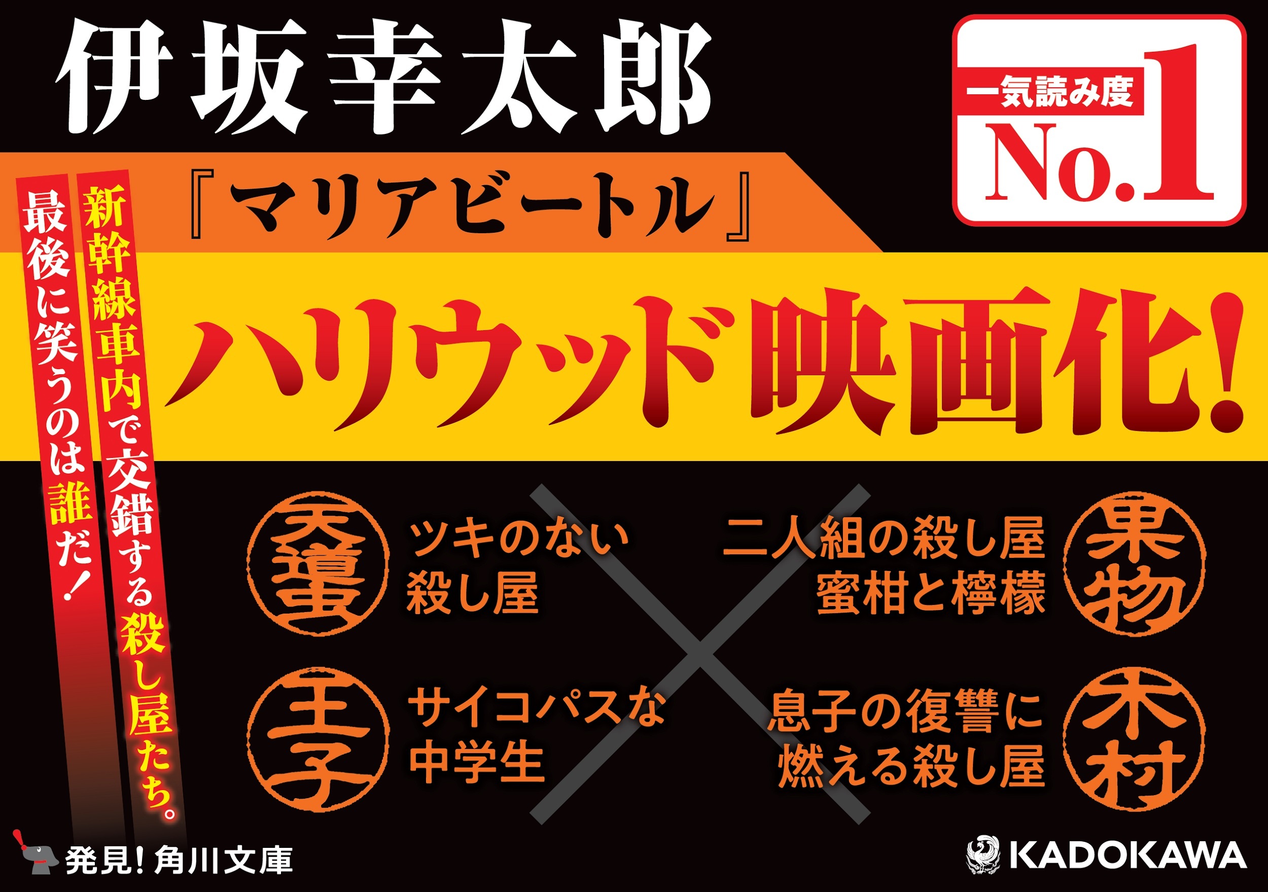 サムネイル画像1