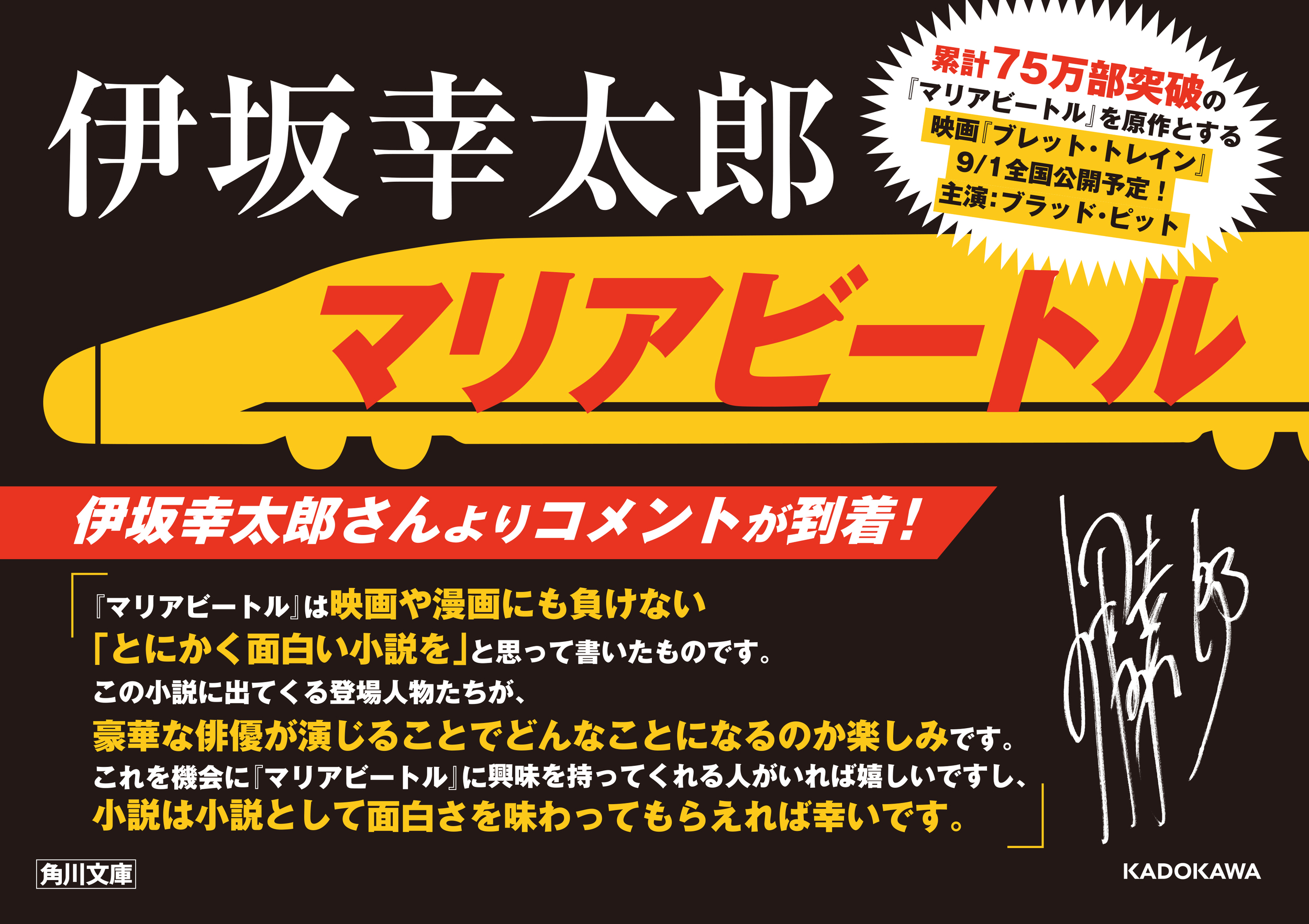 サムネイル画像2