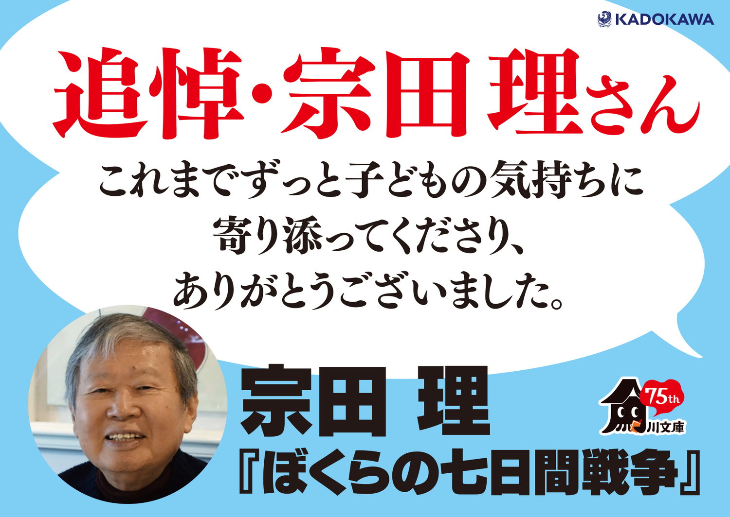 サムネイル画像1