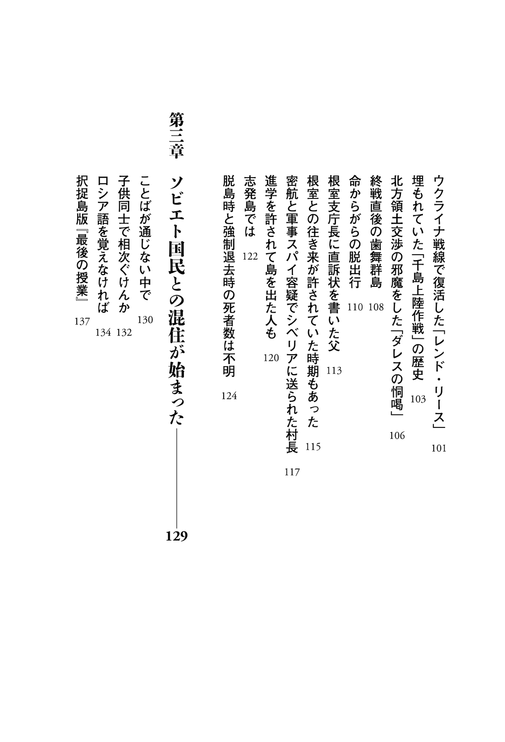 サムネイル画像4