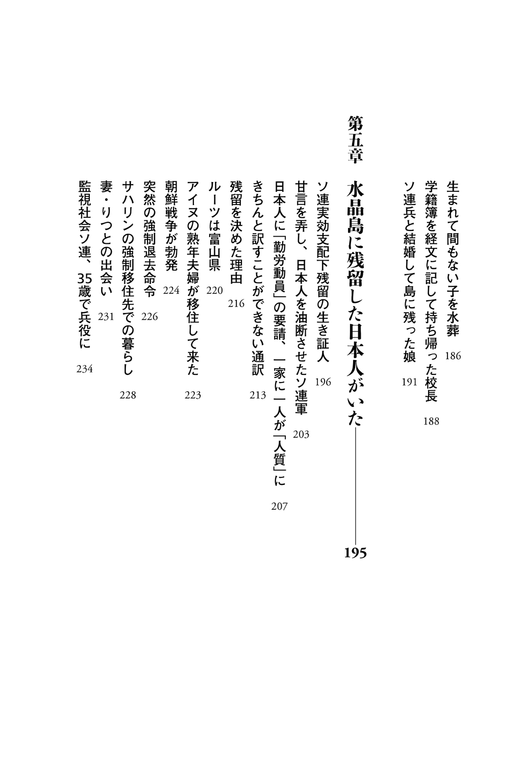 サムネイル画像6