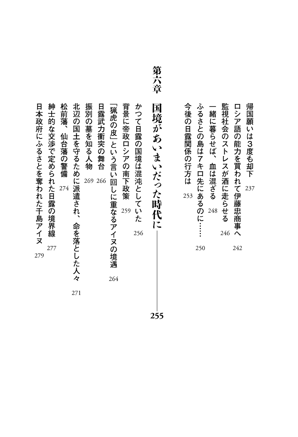 サムネイル画像7