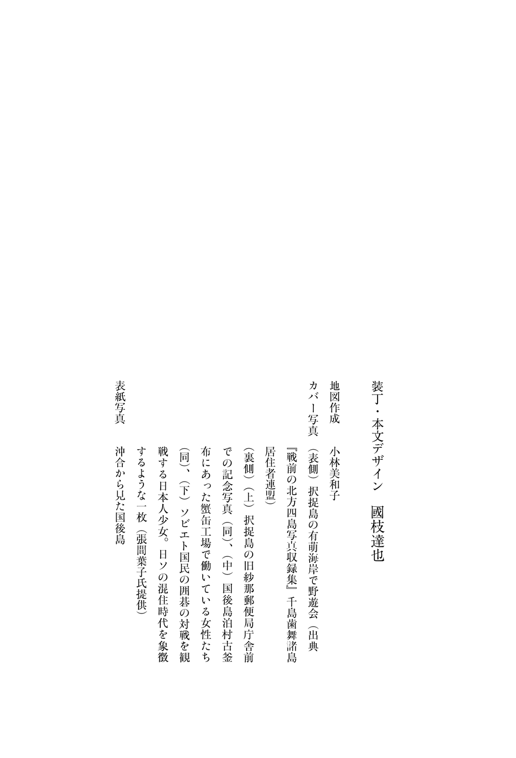 サムネイル画像9