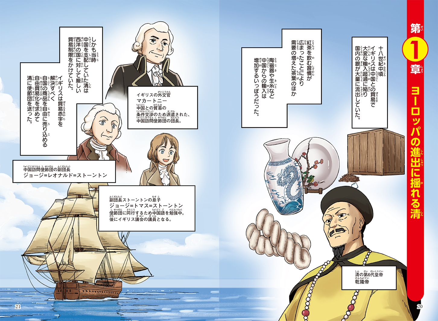 サムネイル画像5
