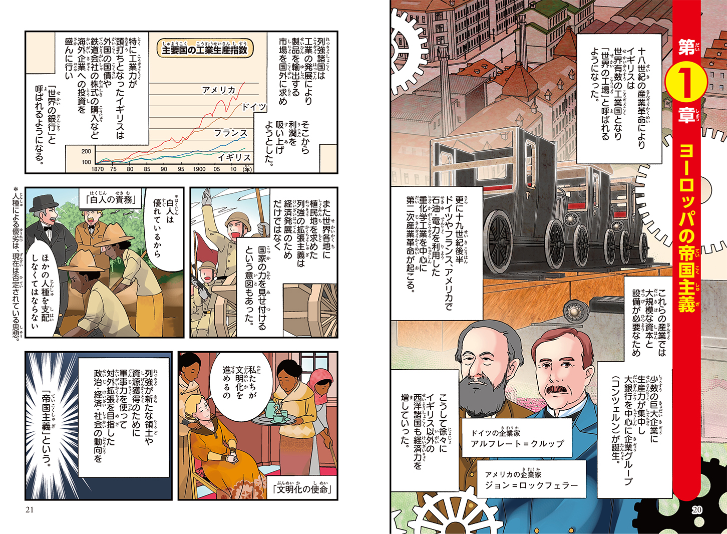 サムネイル画像5